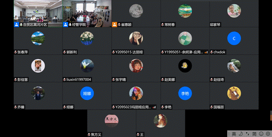 屏幕截图 2021-06-11 152401