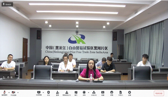 屏幕截图 2021-06-11 153611