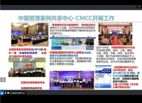 c80845cd105900e8759974914ffe88d.png c80845cd105900e8759974914ffe88d.png