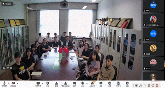 屏幕截图 2021-06-11 152001