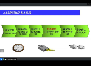 a22f93262a2434bbc6dbd5abd689135.png a22f93262a2434bbc6dbd5abd689135.png