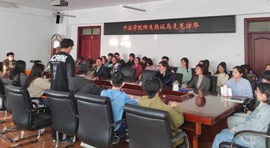 3f912fd22151d40e41396c2d1e0b123